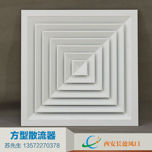 長盈品牌 立足渭南風口，引領(lǐng)開思拓風閥技術(shù)新紀元