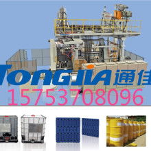 瀏陽市荷花塑料模具廠 專業(yè)吹塑機(jī)與塑膠產(chǎn)品的品質(zhì)之選